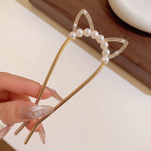 U-Shaped Pearl Hair Clasp Female 2024 New Arrival Back Head Updo Gadget Fancy Hairpin New Chinese Style Hair Clasp Accessories