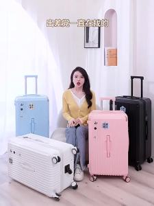 32 กระเป๋าเดินทางห้าล้อความจุมาก 30 นิ้วรถเข็น ที่ใส่ถ้วยเบรคหญิง กระเป๋าเดินทาง ล้อสากล เสี่ยวหยางเกอรุ่นเดียวกัน