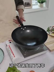 MOLORE | Ancient Method Non-coating Non-stick Iron Frying Pan
