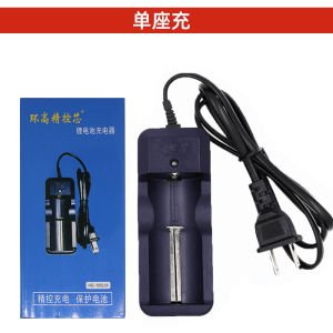 High Power 18650 Lithium Battery Charger for Flashlight 3.7V 4.2V Seat Full Charge Turn Light Special Design Outdoor Camping Travel Gear