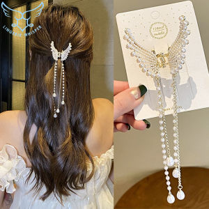【Free Shipping】Vintage Gold Silver Pearls Tassel Butterfly Moving Wing Duckbill Hair Clip for Women 2022 New