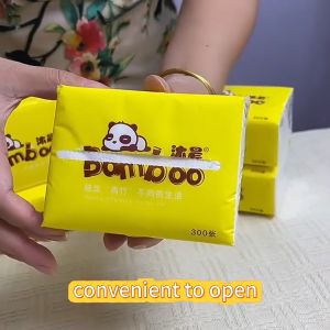 G-17  [Ship within 12 hours]Bamboo Tissue /Tisu/Tissue Soft Facial Tisu 300pcs Non-Fluorescent Tissue Facial Tissue Suitable for Baby Skin Friendly