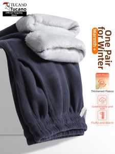 TUCANO | Fluffy Lined Thicker Loose Fit Straight Leg Trousers Men Pants Winter Wear