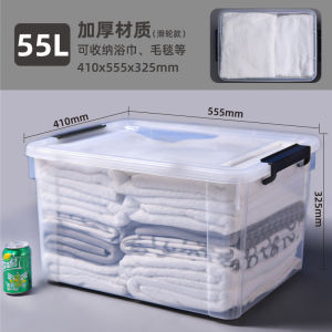 Large Transparent Plastic Storage Box with Wheels for Clothes Home And Car Use Cover Included Easy to Organize by Citylong