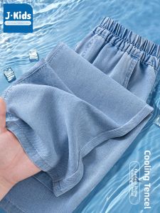 JKIDS | Mosoquito Repellent Tencel Denim Shorts