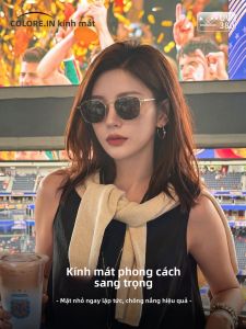 Colore.in | Kính Mát Chống Tia UV Cực Hóa Mới Đẹp Dành Cho Khuôn Mặt Vuông/Hình Tròn