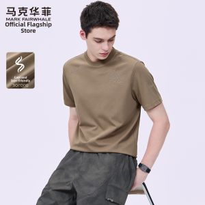 Mark Fairwhale | Cooling Sorona T Shirt