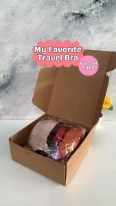 Wacoal Mood Travel Bra - IB 5480 - 3/4 Cup - Non Wire (Tanpa Kawat)