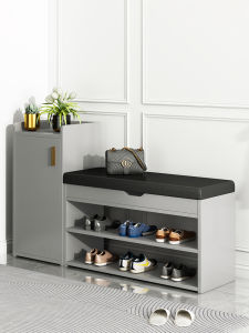 OYIla | Space-Saving Multi-Purpose Shoe Storage Bench