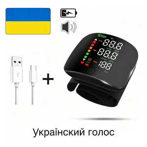 LED Digital Medical Wrist Blood Pressure Monitor Automatic Sphygmomanometer Tonometer Tensiometer Heart Rate Pulse Meter