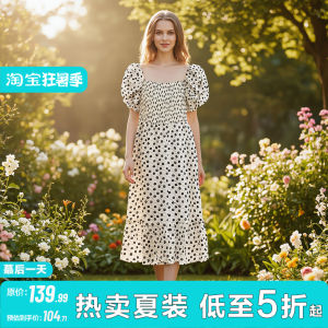 Backless Lace-up Design Slim Fit Floral Dress