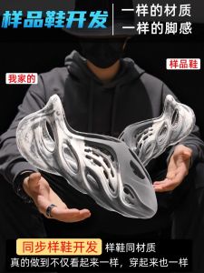 Ku Coconut Hole Summer Outdoor Mens Sandals Womens Toe Covering Beach Slippers Thick Bottom Flat Footwear Casual Hollow out