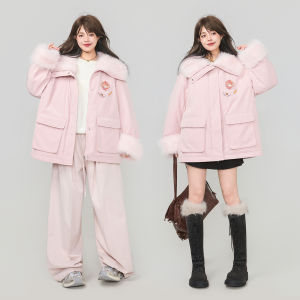 KEIKO | Graceful Furry Workwear Pink Warm Thickened Winter Coat