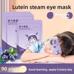 MONLEYTA | Heating Steam Eye Mask for Children