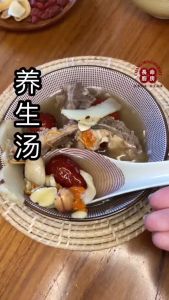 เครื่องตุ๋นสมุนไพรจีน บำรุงปอด มีโสม บำรุงร่างกาย ช่วยเสริมภูมิคุ้มกัน ป้องกันหวัด ต้านภูมิแพ้ ปรุงง่าย ตูนยาจีน