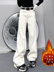 กางเกงยีนส์ทรงหลวมขาบานเอวสูงทรงหลวมขาบานสำหรับผู้หญิง กางเกงขายาวทรงหลวมขาบานสีขาว ทรงหลวม กางเกงยีนส์ทรงหลวม