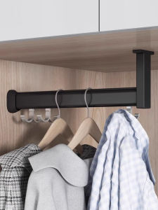 BAIJIAN | Vertical Wall-Mounted Closet Rod