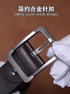 Warrior | Genuine Leather New Design Pin Buckle Mens Belt
