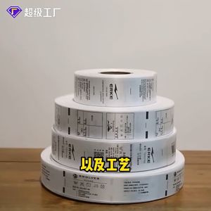 1000pcs Blank Label Baju 35*50mm Label Karton Hang Tag Baju Hangtag Label Baju Kertas Label Roll Printable Hang Tag Tebal