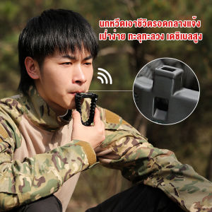 เชือกรัดข้อมือ 5-in-1 Outdoor Accessories สายรัดข้อมือเขียว สำหรับเดินป่า มีด นกหวีด แท่งจุดไฟ เชือก เข็มทิศ