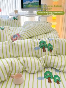 Kiss Dear | Premium Cotton Embroidered Four-Piece Bedding Set