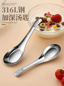 High-End Stainless Steel 316L Spoon: A Comprehensive Guide