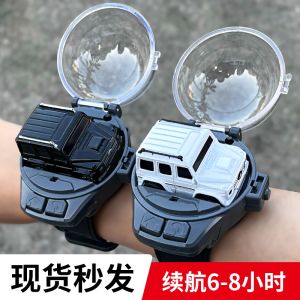Đồng Hồ Điều Khiển Xe Điện Mini Đua Hợp Kim Trẻ Em Đồ Chơi Cho Bé Trai Và Bé Gái Quà Tặng Sinh Nhật Xe Đua Đồ Chơi Điện Tử