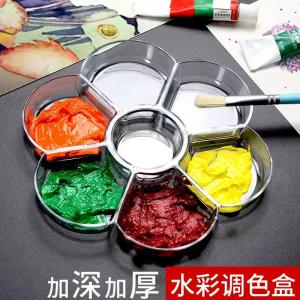 Thickened And Deepened Childrens Plum Blossom Color Palette Watercolor Artistic Chinese Painting Pigments Drawing Board