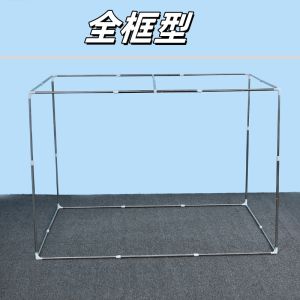 Stainless Steel Extendable Bed Curtain Stand Support Weight Bearing Light Blocking Dormitory Bunk Bed Curtain Holder