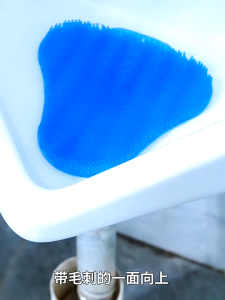 Urinal Screen Deodorizer Gel Anti-Splash Fragranced Mat for Restaurant Office Hotel