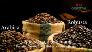 Oriental White Coffee Kopi Halal – Authentic Malaysian Coffee