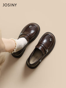 Josiny | Platform Leather Loafer Womens Shoe
