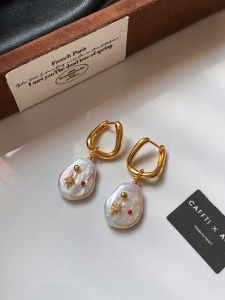 CAFFTI | Exaggerated Unique Beautiful Earrings