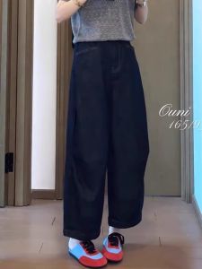 Quần Jeans Denim Ống Rộng Cạp Cao Ôm Dáng Quần Ống Thẳng Bảy Tám Tám Mùa Hè Thường Ngày Màu Đen Quần Denim Thường Ngày