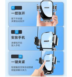 Car Dashboard Mount Phone Holder Multi-Functional Navigation Clip-On Car Vent Mount Stable Commute Car Interior Accessories