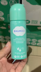 ส่งด่วนทุกวันKUMO สเปรย์แอลกอฮอล์ 73% ฟู้ดเกรด มาตรฐานญี่ปุ่น แอลกอฮอล์เด็ก ทำความสะอาดมือ