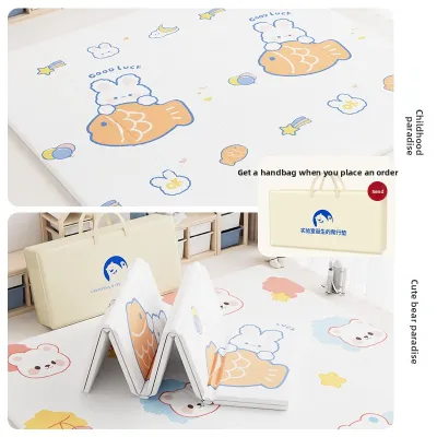 Folding Thick Baby Crawling Mat