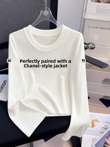 LINGLONGDAI | Cotton White Long Sleeve Stylish T-shirt Slim Fit Orthosleeve Base Layer Wearable Outerwear