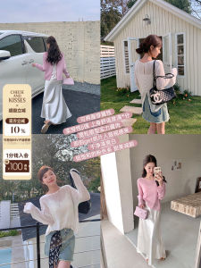 Double-Sided Wearable Soft Sweet Button-Up Sun Protection Thin Knitted Cover up Long Sleeve round Neck Ruffle Hem Top for Women