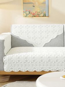 ลูกไม้ผ้าคลุมโซฟาผ้าขนหนูเต็มด้านหน้ากลับเบาะกันลื่นสากลที่ทันสมัยเรียบง่ายสไตล์ยุโรปพืชลายใบไม้