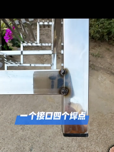 B-Home Extra-Thick Stainless Steel Flower Rack 2/3/4-Tier Stand Balcony Outdoor Garden Plants Shed Storage Display Rack Rak Bunga Stainless Steel 不锈钢花架