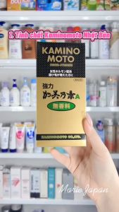 [CHE TÊN]  Tinh Chất Ngăn Rụng Tóc Và Mọc Tóc Kaminomoto General 200ml Nhật Bản
