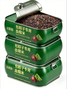 Pozong Specialty Black Glutinous Rice