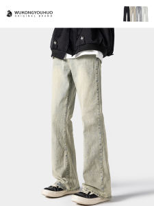 WUKONGYOUHUO | Quần Jeans Nam Vintage Phong Cách Thoáng Mát