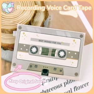 Birthday Recording Voice Card Tape 300 Seconds DIY Recording Music Card Valenes Day Anniversary Gift
