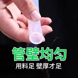 5 Mét Ống Silicon Dẻo Làm Vườn Đường Kính 2-12 Inch Trong Suốt Cao Su Cấp Thực Phẩm Ống Mềm Ống Hồ Cá Cho Hệ Thống Nước