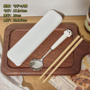 Portable Bear Fork Spoon Set Cute Student Children Outing Tableware Storage Box Stainless Steel Dining Utensils Carry-On Set