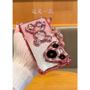 Huawei Pura 70 70เคส Huawei Pura 70 Pro เคส Huawei หมีทรายประกายพิเศษกันตกกรอบเคสโทรศัพท์ชุบโลหะด้วยไฟฟ้า