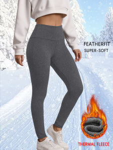 Womens winter running leggings. High waist design provides coverage and comfort for yoga and workout sessions