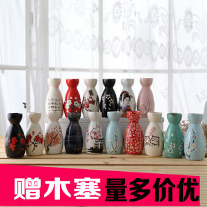 Retro Japanese Ceramic Home Use Warm Wine Pot Rice Wine Pot Yellow Wine Hot Pot And Style Wine Bottle White Wine Clear Wine Pouring Device
